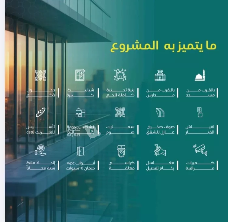 استوديو للبيع في شارع محمد بن الأندلسي, حي النزهة, مدينة جدة, منطقة مكة المكرمة 4