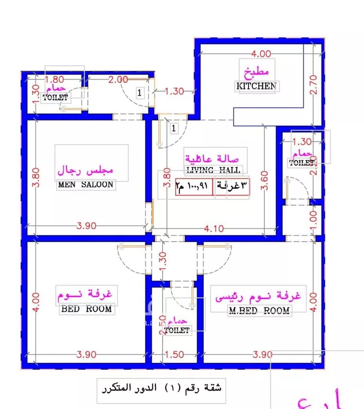 شقة للبيع في شارع أبو زبيد بن المنذر, حي الربوة, مدينة جدة, منطقة مكة المكرمة صورة 4