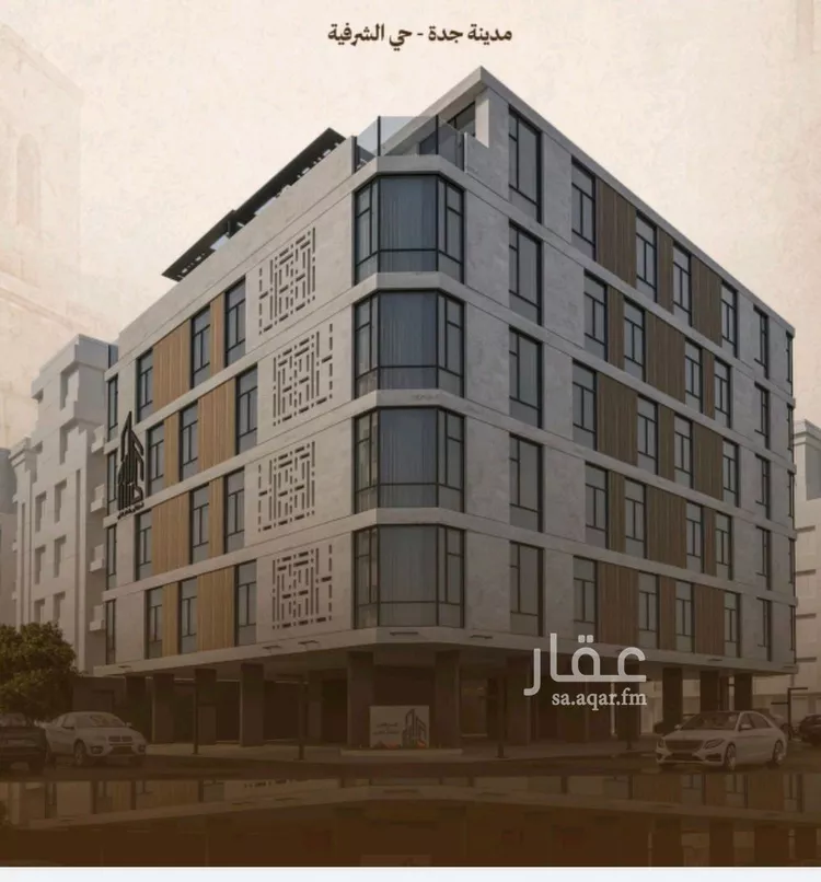 Apartment for Sale in Jeddah Al Sharafiyah