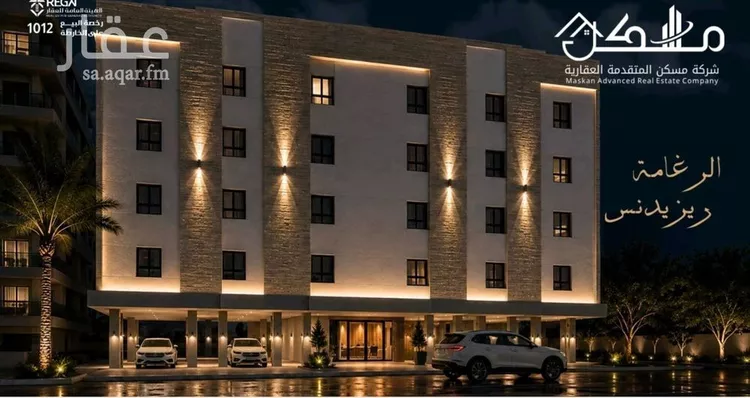 شقة للبيع في شارع سمير بن جندب, حي الرغامة, مدينة جدة, منطقة مكة المكرمة صورة 3