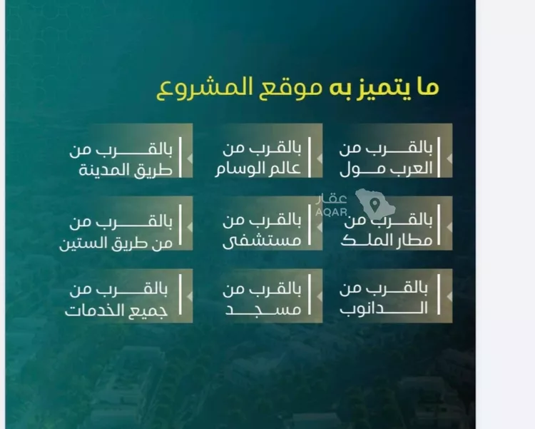 استوديو للبيع في شارع محمد بن الأندلسي, حي النزهة, مدينة جدة, منطقة مكة المكرمة 3