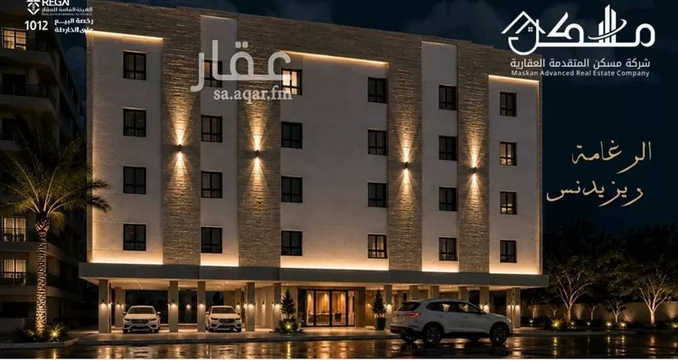 شقة للبيع في شارع سمير بن جندب, حي الرغامة, مدينة جدة, منطقة مكة المكرمة صورة 4