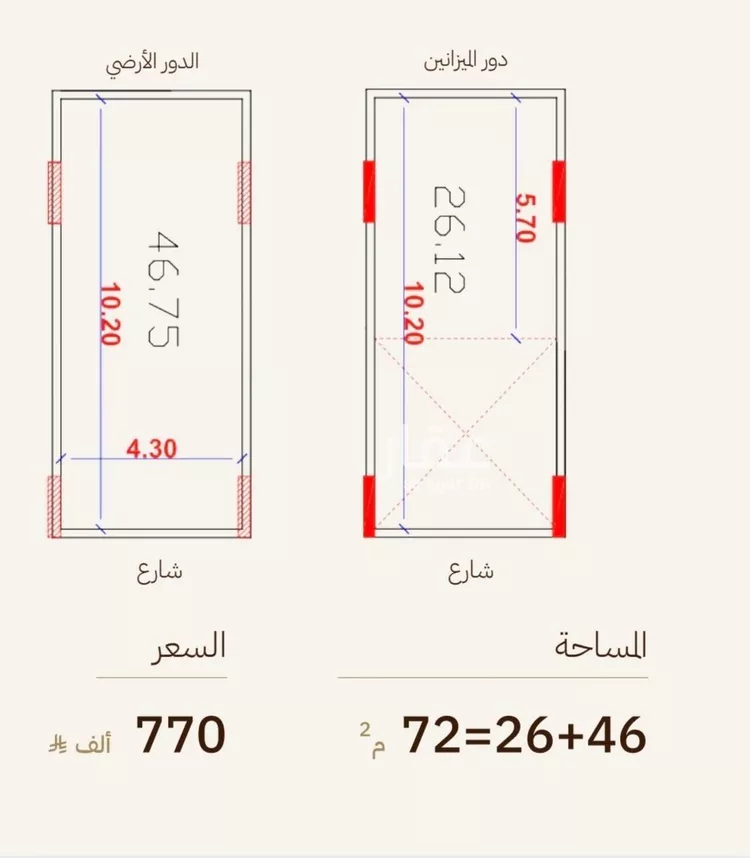 شقة للبيع في شارع المؤلفين, حي الرحاب, مدينة جدة, منطقة مكة المكرمة صورة 5
