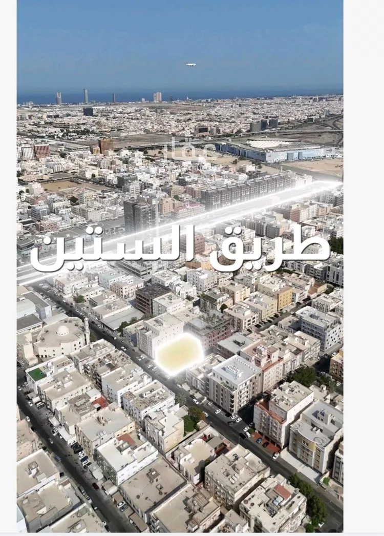 شقة للبيع في شارع نومان, حي النزهة, مدينة جدة, منطقة مكة المكرمة صورة 2