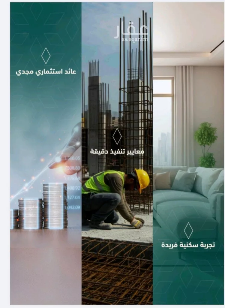 شقة للبيع في شارع صالح جودت, حي السلامة, مدينة جدة, منطقة مكة المكرمة صورة 4