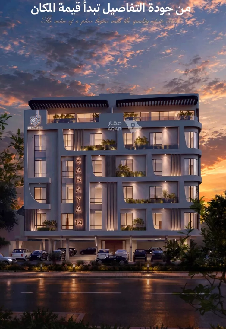 Apartment for Sale in Jeddah As Safaa