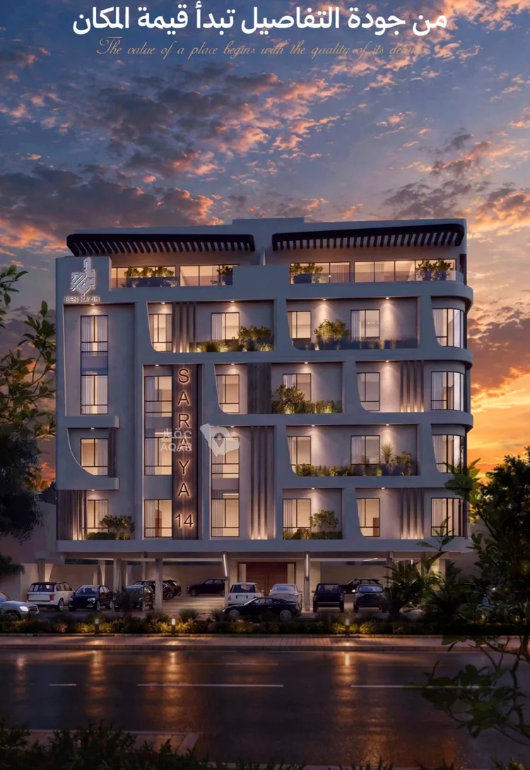 Apartment for Sale in Jeddah As Safaa