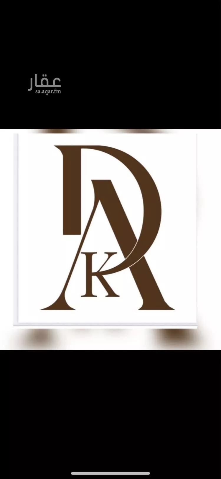 دور للإيجار في شارع أبي عبيدة النابلسي, حي النرجس, مدينة الرياض, منطقة الرياض