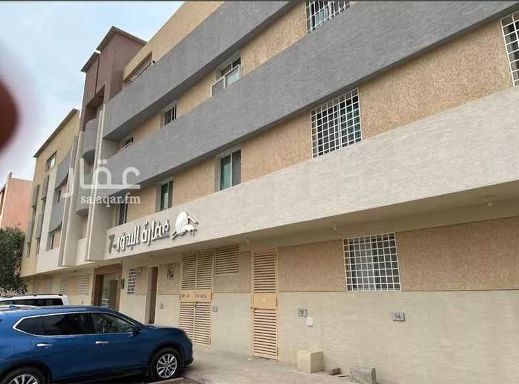 شقة للبيع في شارع التحلية, حي حطين, مدينة الرياض, منطقة الرياض