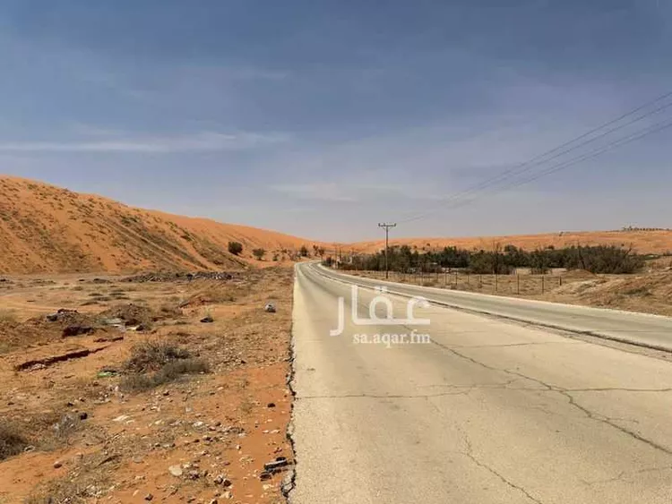 أرض للبيع في مدينة الزلفي, منطقة الرياض صورة 2