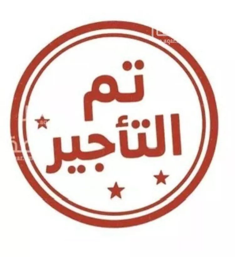 شقة للإيجار في شارع علي الكندي, حي القيروان, مدينة الرياض, منطقة الرياض