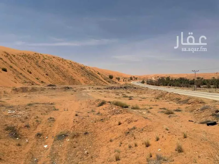 أرض للبيع في مدينة الزلفي, منطقة الرياض