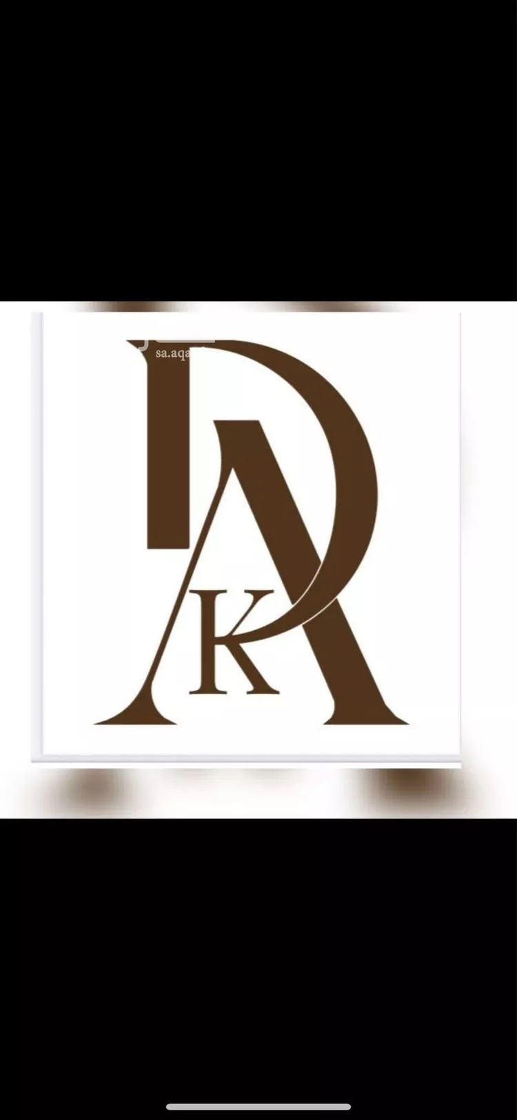 أرض للبيع في شارع محمد بن طملون, حي العوالي, مدينة الرياض, منطقة الرياض صورة 2