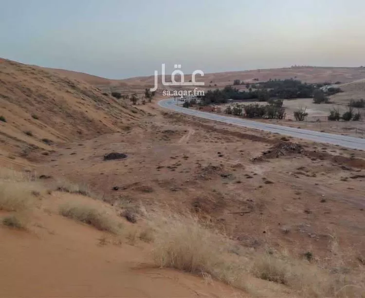 أرض للبيع في مدينة الزلفي, منطقة الرياض صورة 2