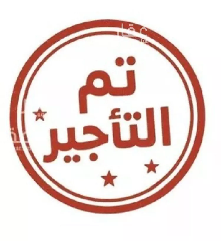 شقة للإيجار في شارع محمد بن عبدالعزيز الدغيثر, حي الملقا, مدينة الرياض, منطقة الرياض