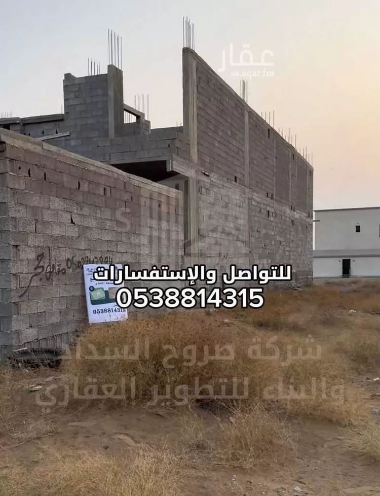 أرض للبيع في شارع الروابي 29, حي الروابي, مدينة جازان, منطقة جازان صورة 2