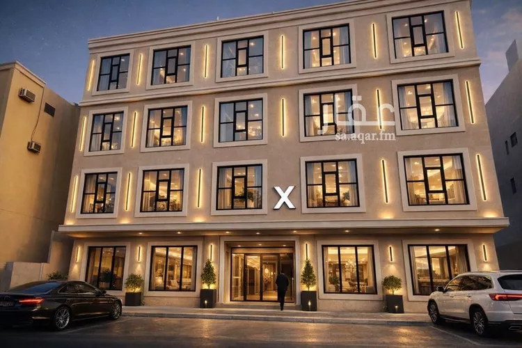 شقة للبيع في شارع المطاوي, حي الحزم, مدينة الرياض, منطقة الرياض