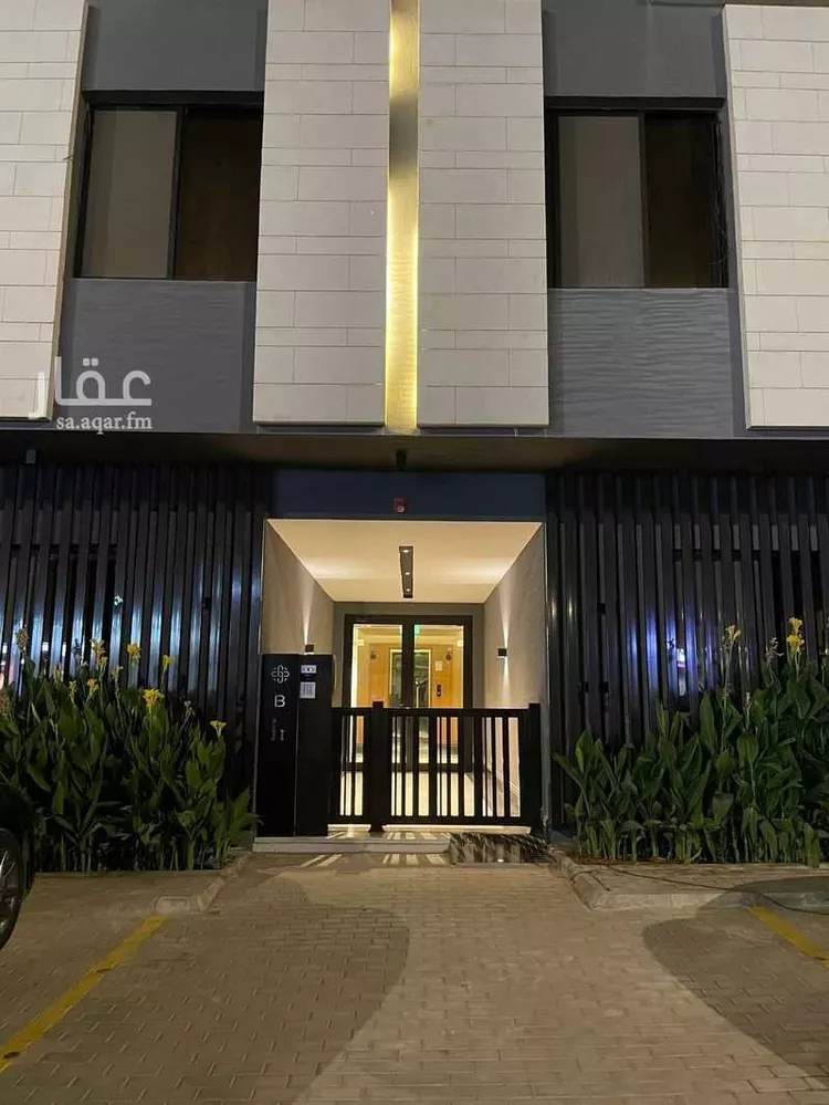 شقة للإيجار في شارع اللؤلؤة, حي العارض, مدينة الرياض, منطقة الرياض