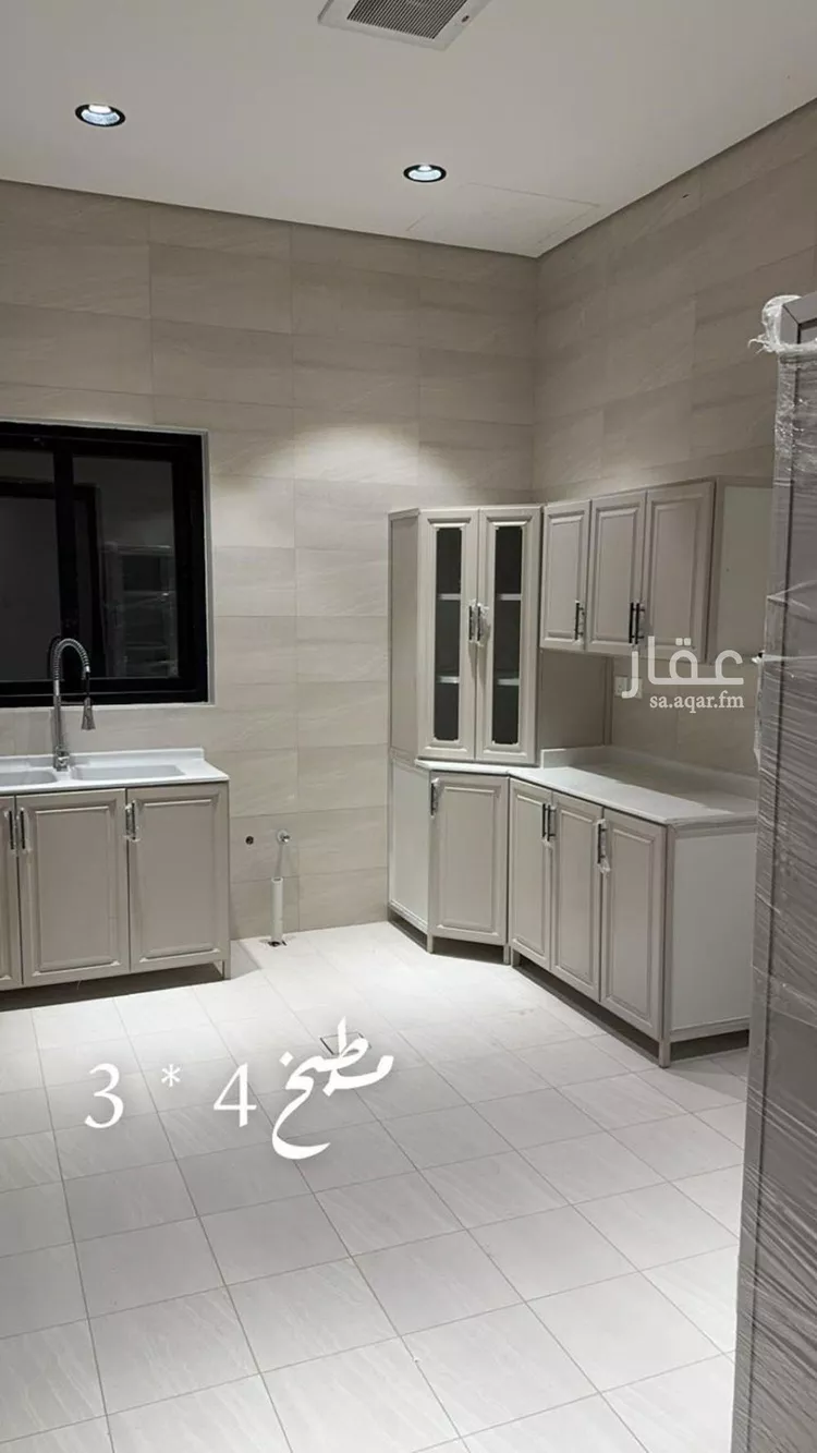 Apartment for Rent in Riyadh An Narjis صورة 2