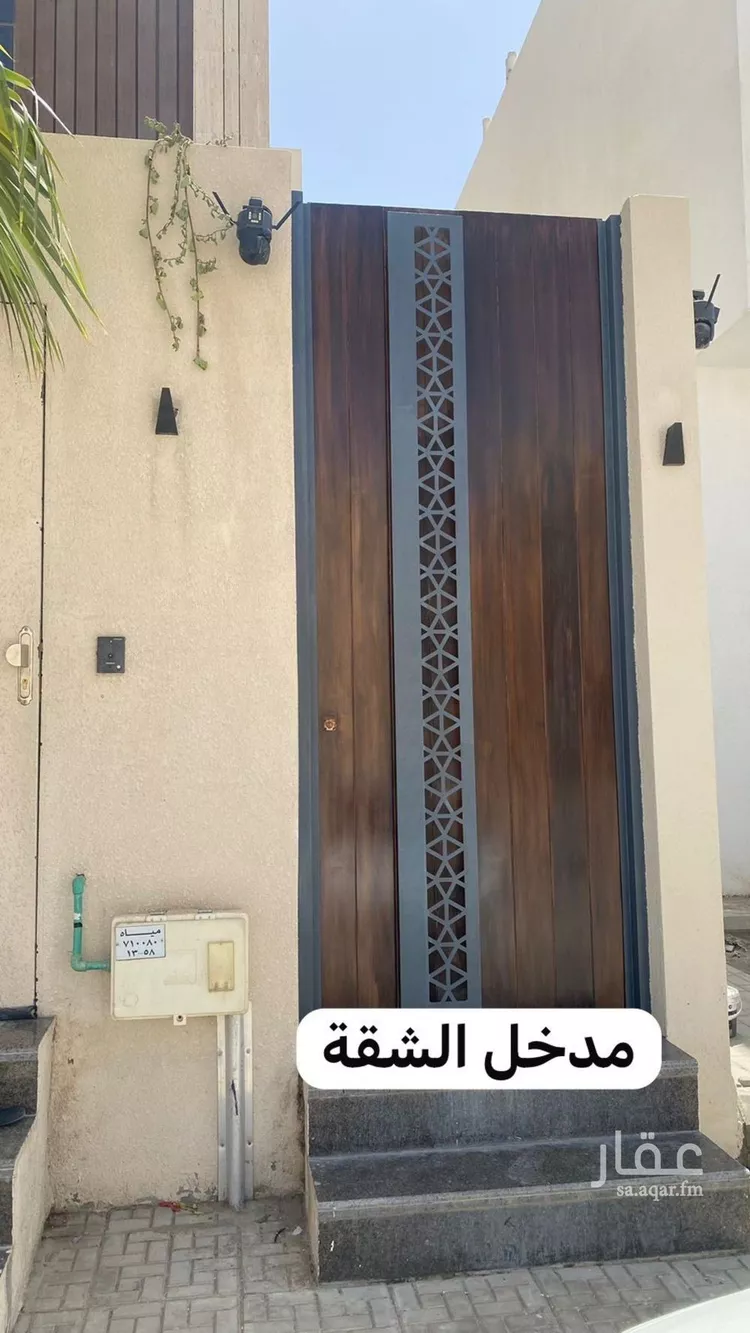 شقة للإيجار في شارع إبراهيم بن محمد باغريب, حي العارض, مدينة الرياض, منطقة الرياض