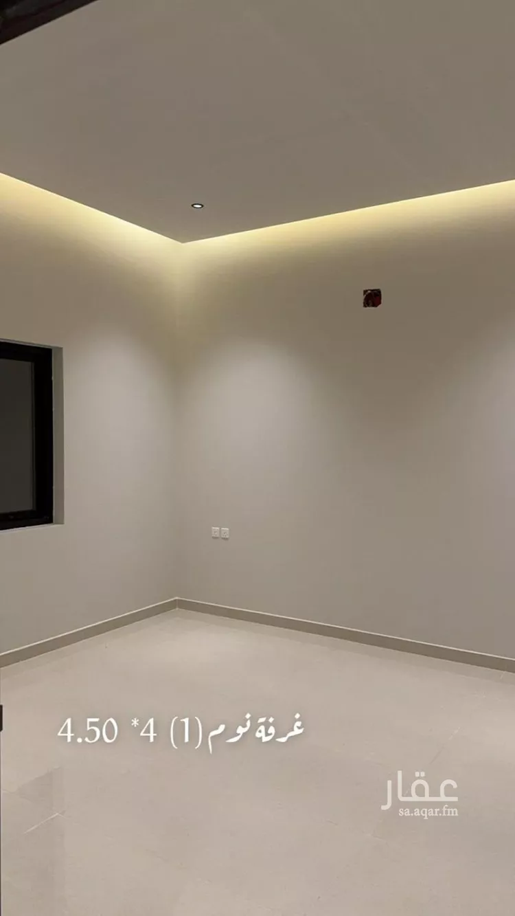 Apartment for Rent in Riyadh An Narjis