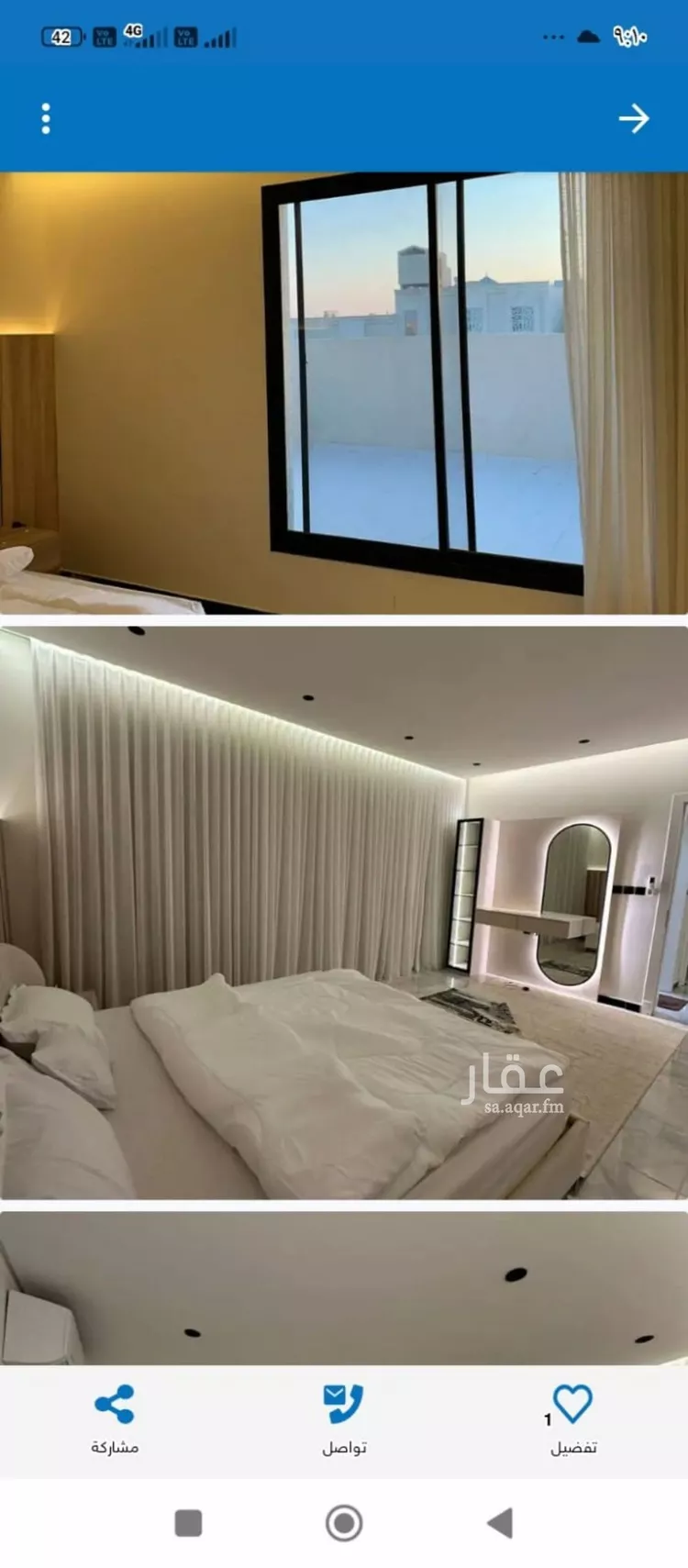 Apartment for Rent in Riyadh Al Mahdiyah صورة 2