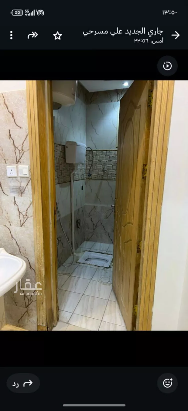 شقة للإيجار في شارع أبي حامد الغرناطي, حي طويق, مدينة الرياض, منطقة الرياض صورة 2