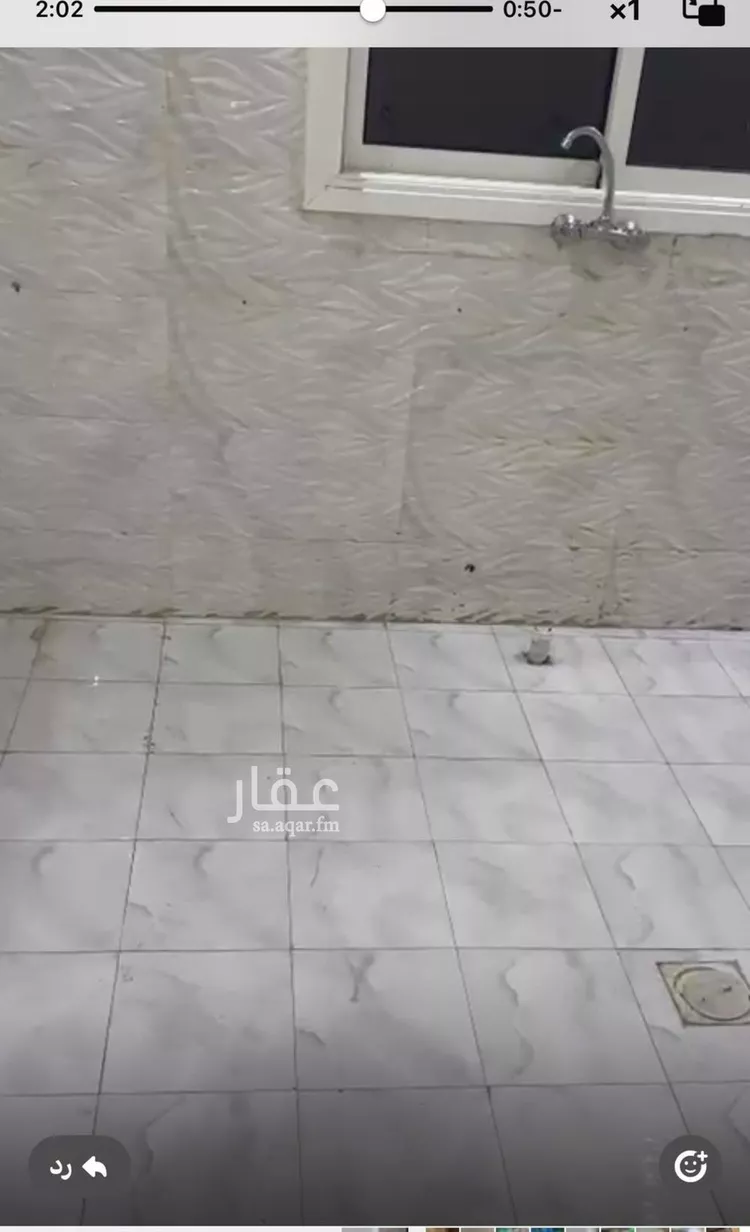 شقة للإيجار في شارع الخليفة المأمون, حي عكاظ, مدينة الرياض, منطقة الرياض صورة 2