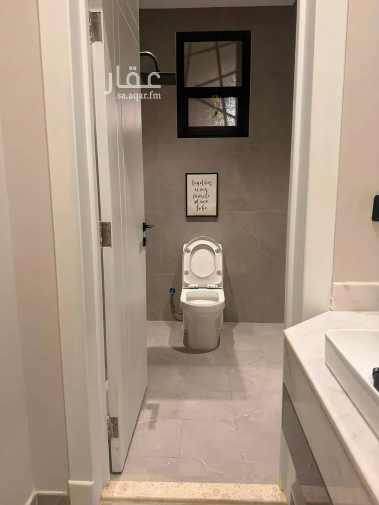Apartment for Rent in Riyadh Al Qadisiyah