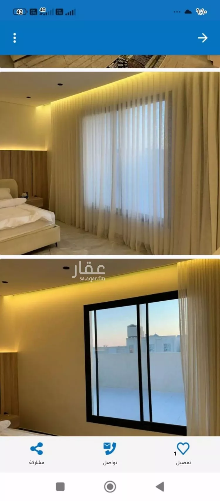 Apartment for Rent in Riyadh Al Mahdiyah