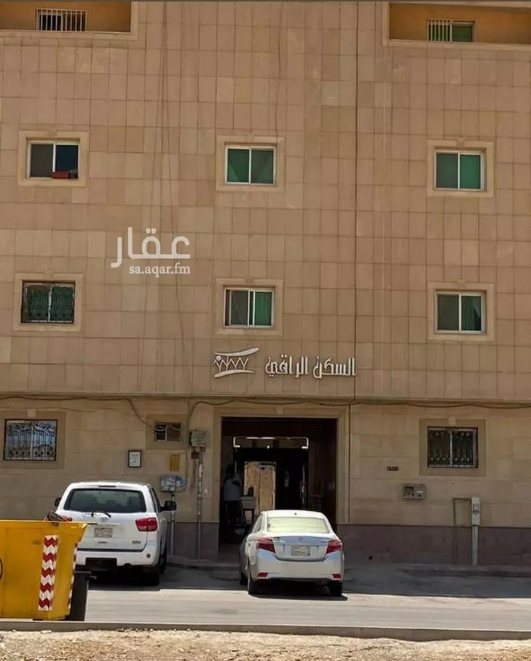 Apartment for Sale in Riyadh Dhahrat Laban