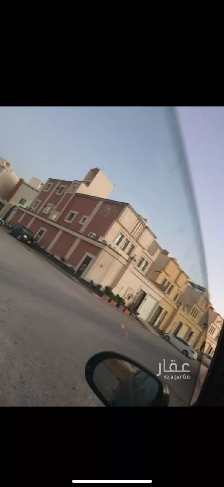 Apartment for Rent in Riyadh Ar Rimal