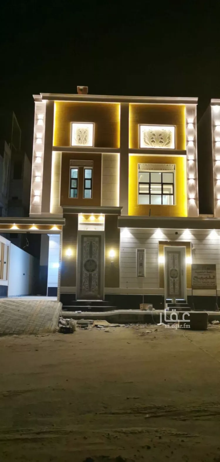 Villa for Rent in Riyadh Al Mahdiyah