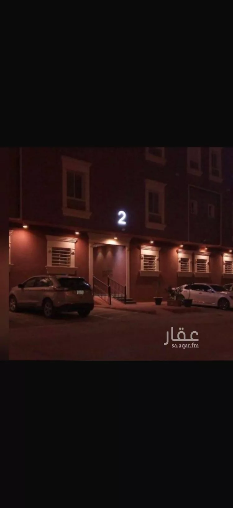 Apartment for Rent in Riyadh Al Arid صورة 2