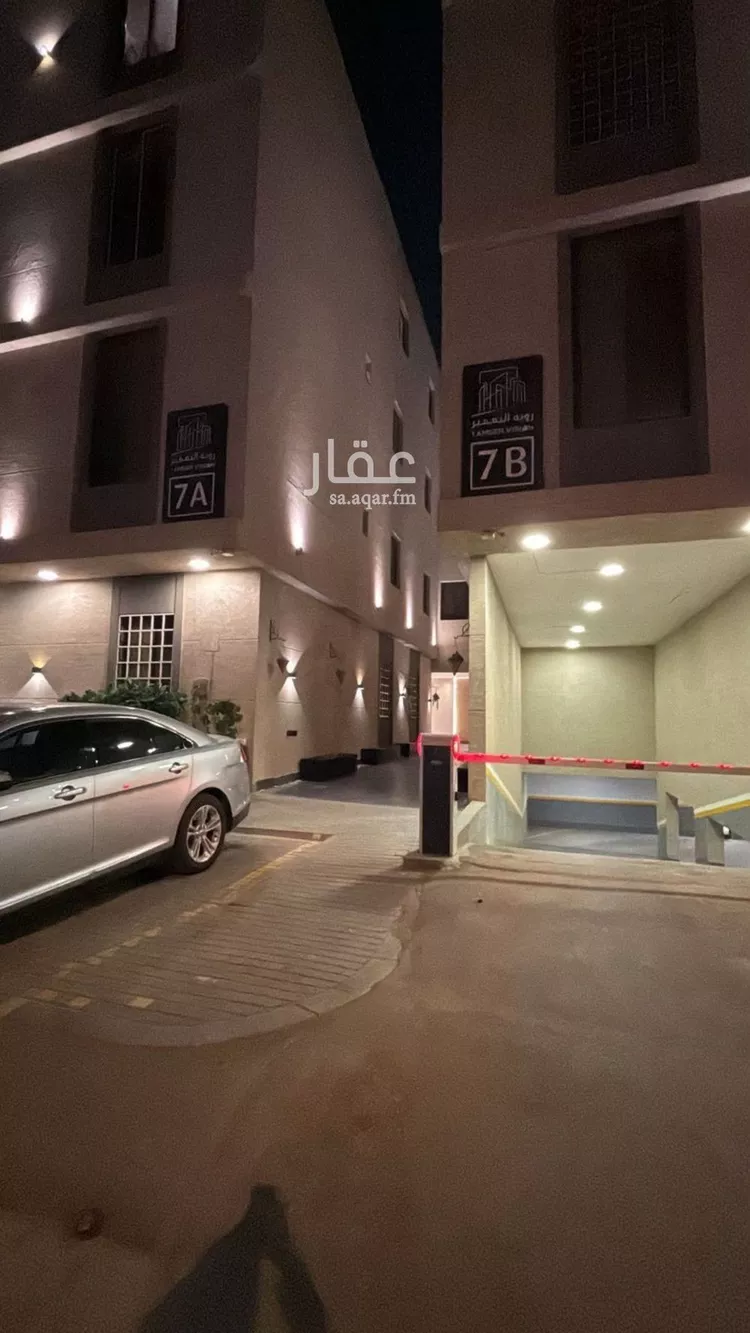 Apartment for Rent in Riyadh Al Qadisiyah