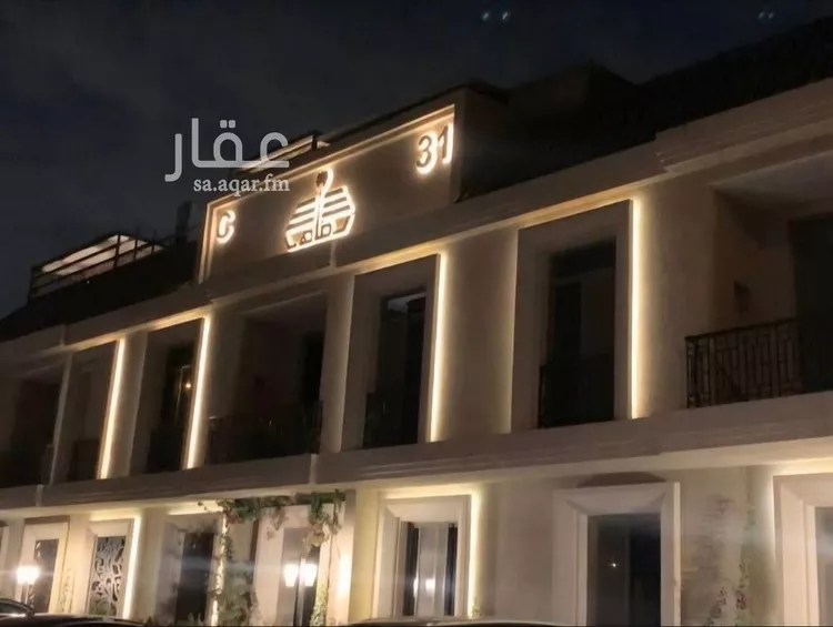 Apartment for Sale in Riyadh Ar Rimal