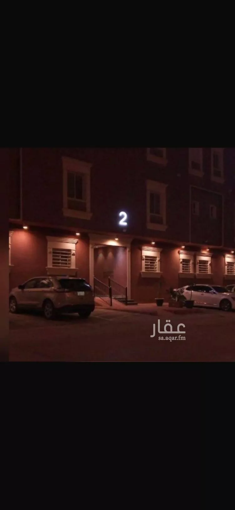 شقة للإيجار في شارع ابن عبدالظاهر, حي العارض, مدينة الرياض, منطقة الرياض صورة 2