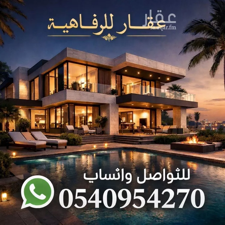 شقة للإيجار في شارع وادي نعام, حي القادسية, مدينة الرياض, منطقة الرياض صورة 5