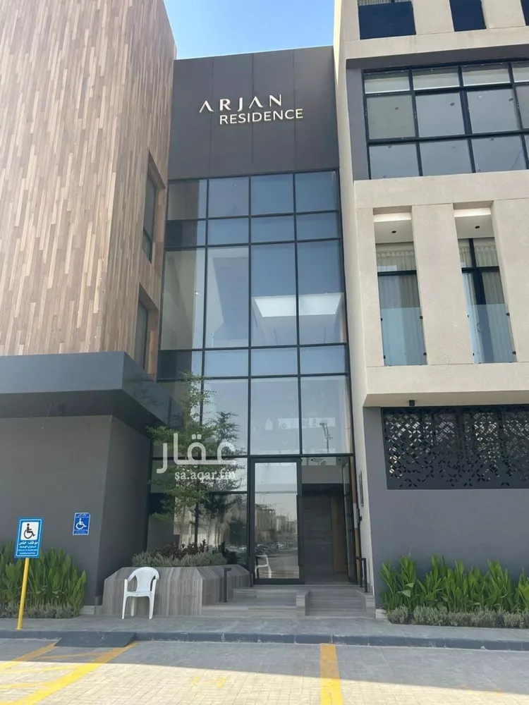 Apartment for Rent in Riyadh An Narjis