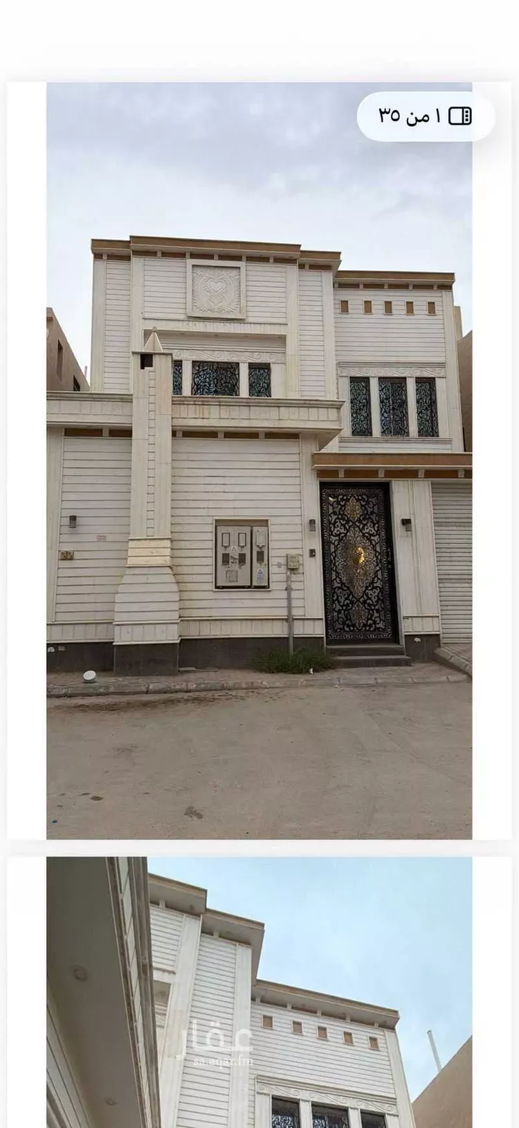 فيلا للإيجار في شارع إسماعيل القسط, حي طويق, مدينة الرياض, منطقة الرياض 1 صورة