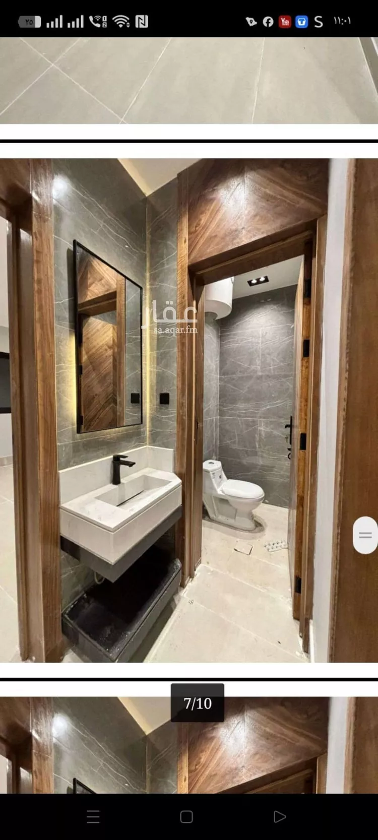 شقة للإيجار في شارع النواس بن سمعان, حي طويق, مدينة الرياض, منطقة الرياض