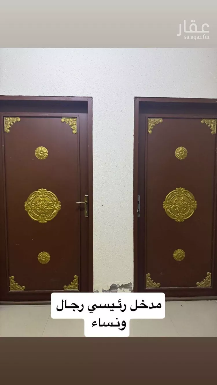 شقة للإيجار في شارع إبراهيم بن نعيم, حي طويق, مدينة الرياض, منطقة الرياض