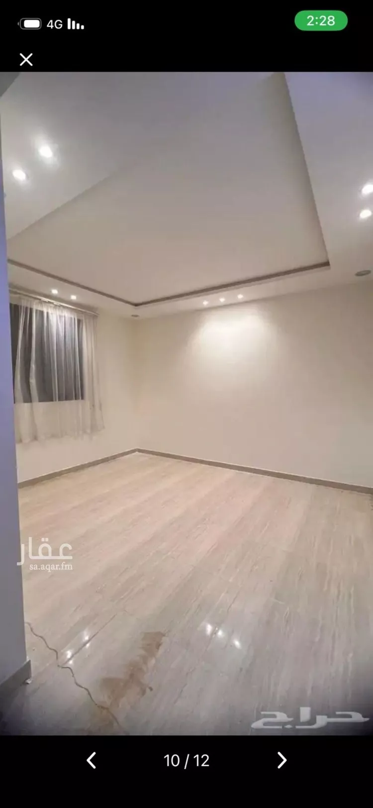 شقة للإيجار في شارع وادي الفليج, حي القادسية, مدينة الرياض, منطقة الرياض صورة 2