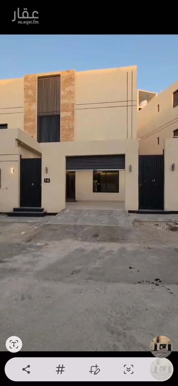 فيلا للإيجار في شارع زايد السبيعي, حي بدر, مدينة الرياض, منطقة الرياض