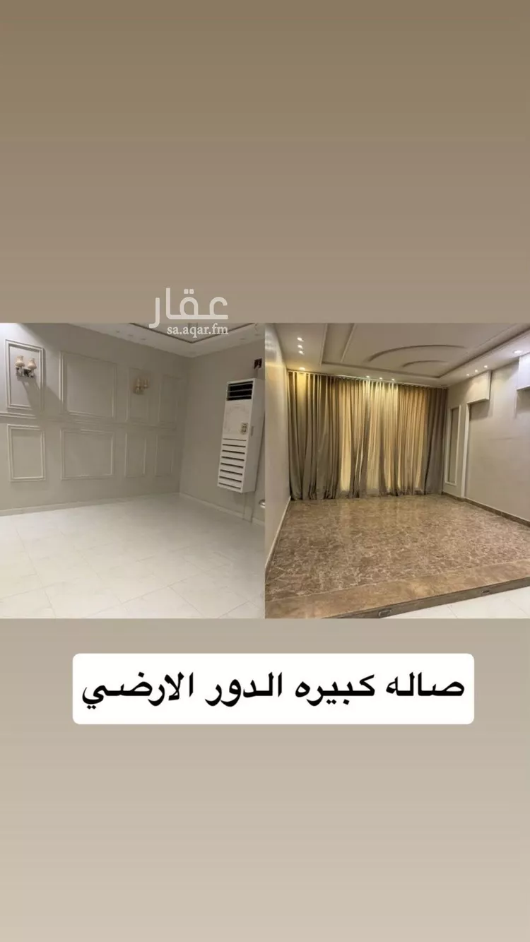 فيلا للإيجار في شارع مبارك الصائغ, حي طويق, مدينة الرياض, منطقة الرياض صورة 5
