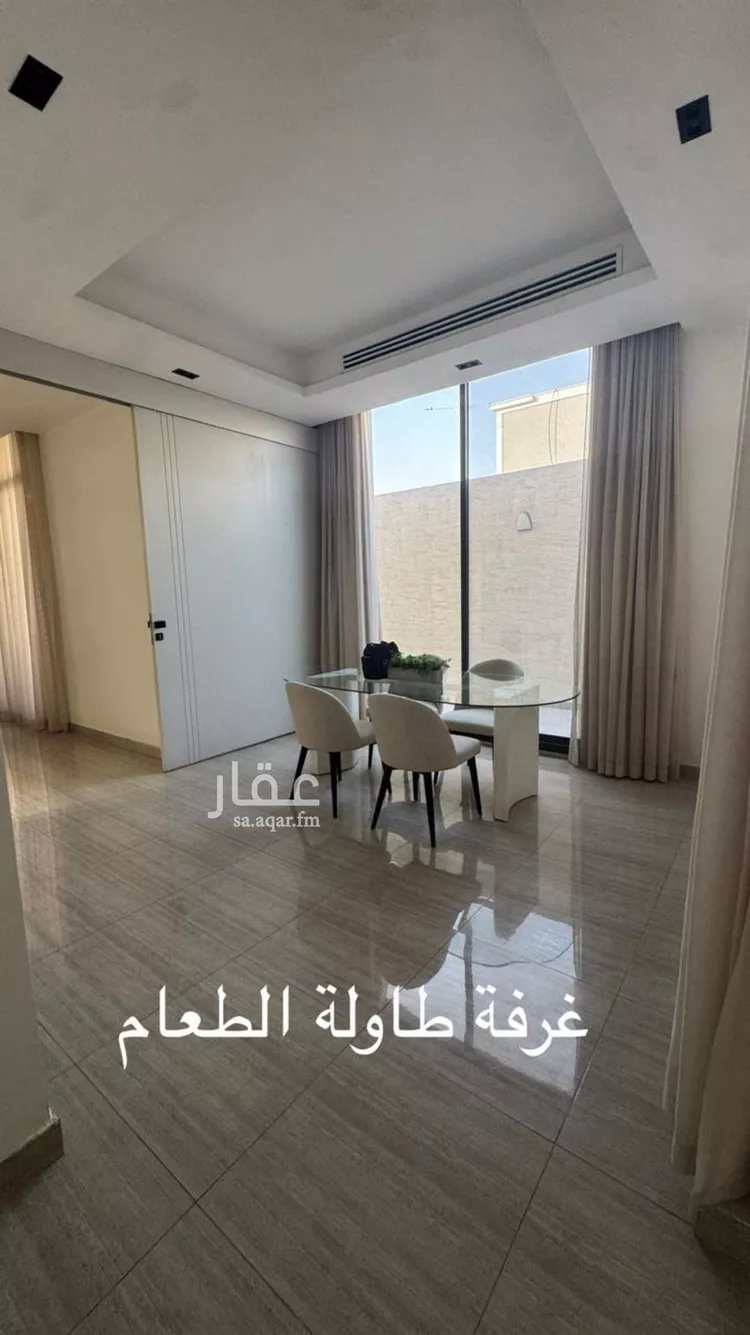 Villa for Rent in Riyadh Al Arid صورة 2