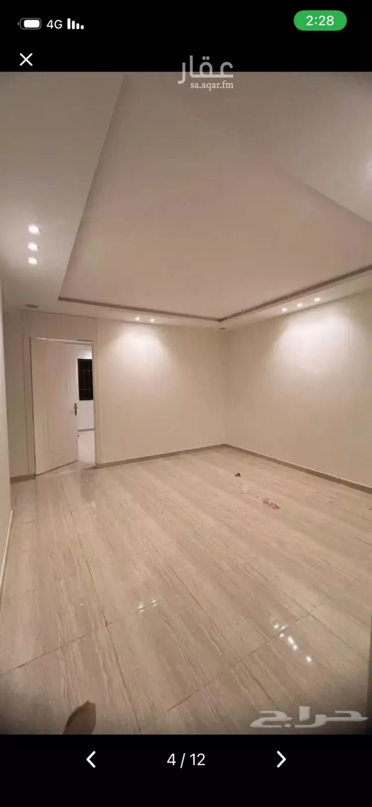 Apartment for Rent in Riyadh Al Qadisiyah
