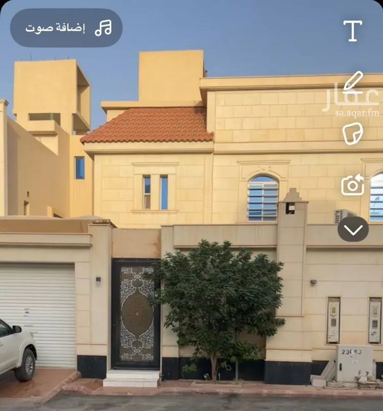 Villa for Rent in Riyadh Okaz