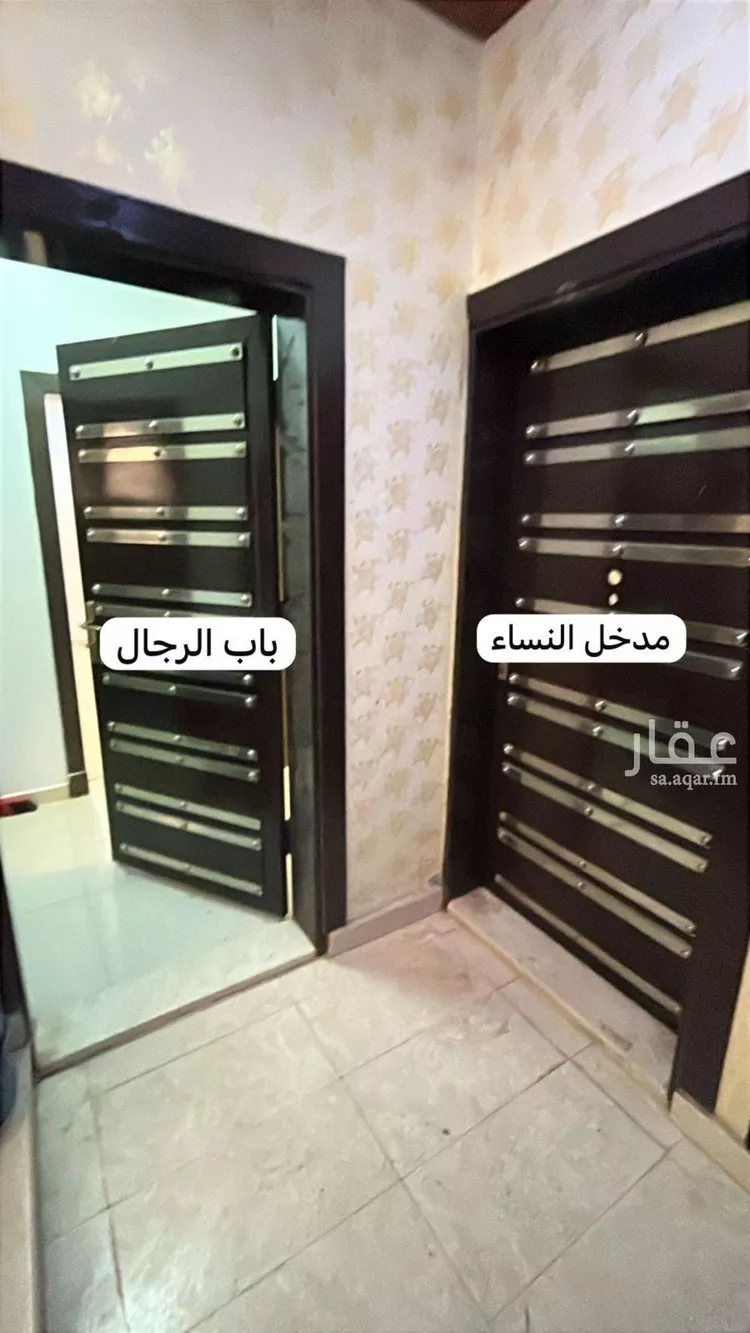 شقة للإيجار في شارع جبل السوادي, حي قرطبة, مدينة الرياض, منطقة الرياض