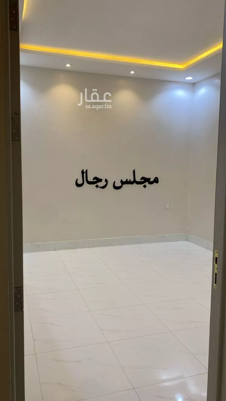 Apartment for Rent in Riyadh Dahiat Namar